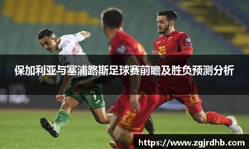 球王会|体育五大联赛最新战报网站